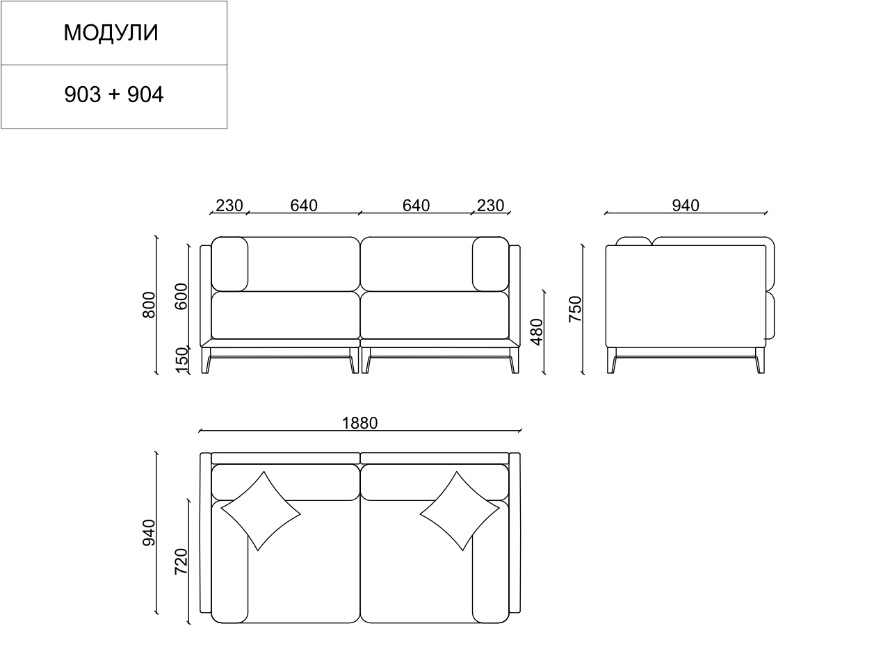 Диван Case прямой бежевый велюр THE IDEA ДИЗАЙНЕРСКИЕ 210517 Бежевый  - Вид №10