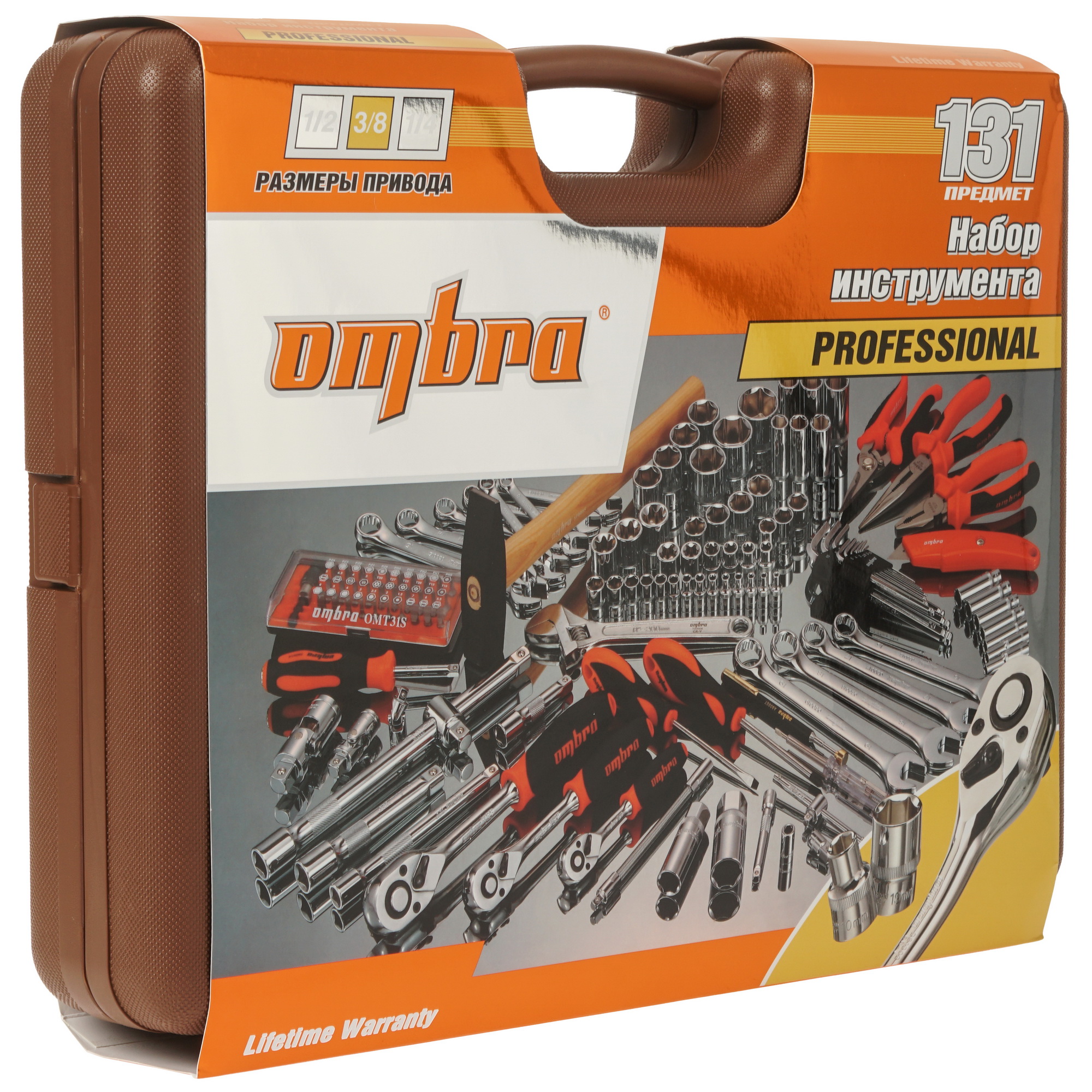 Набор инструментов Ombra OMT131S 6612417 STDN-0000035 - Вид №5