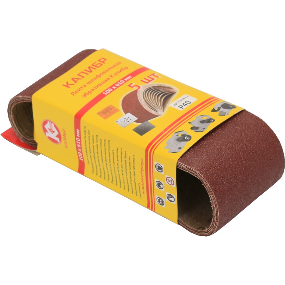 30417 Калибр Шлифовальная лента Калибр 100х610 мм (арт.131612)  - Вид №3