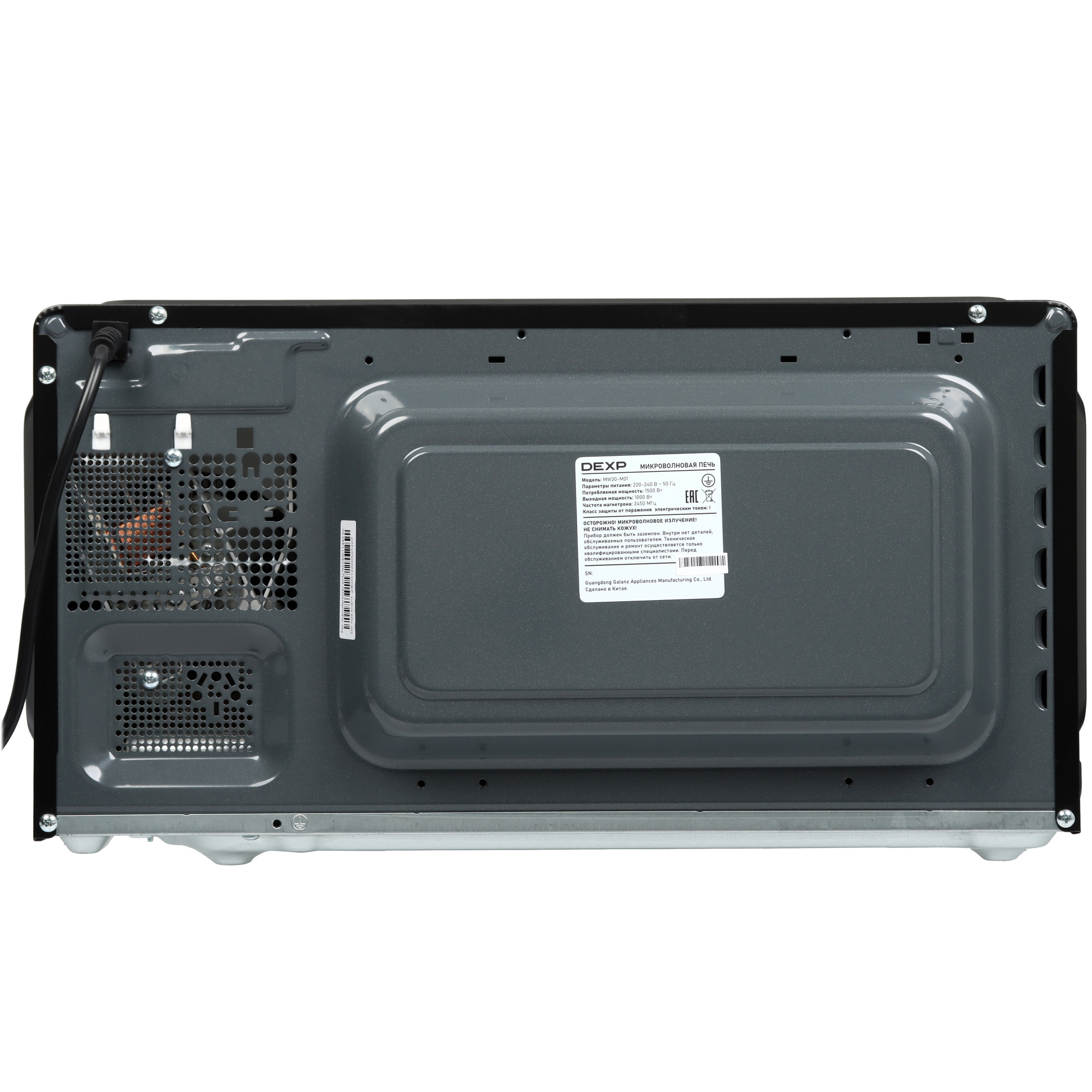 9134439 Микроволновая печь DEXP MW30-M01 черный STDN-0024591 - Вид №6