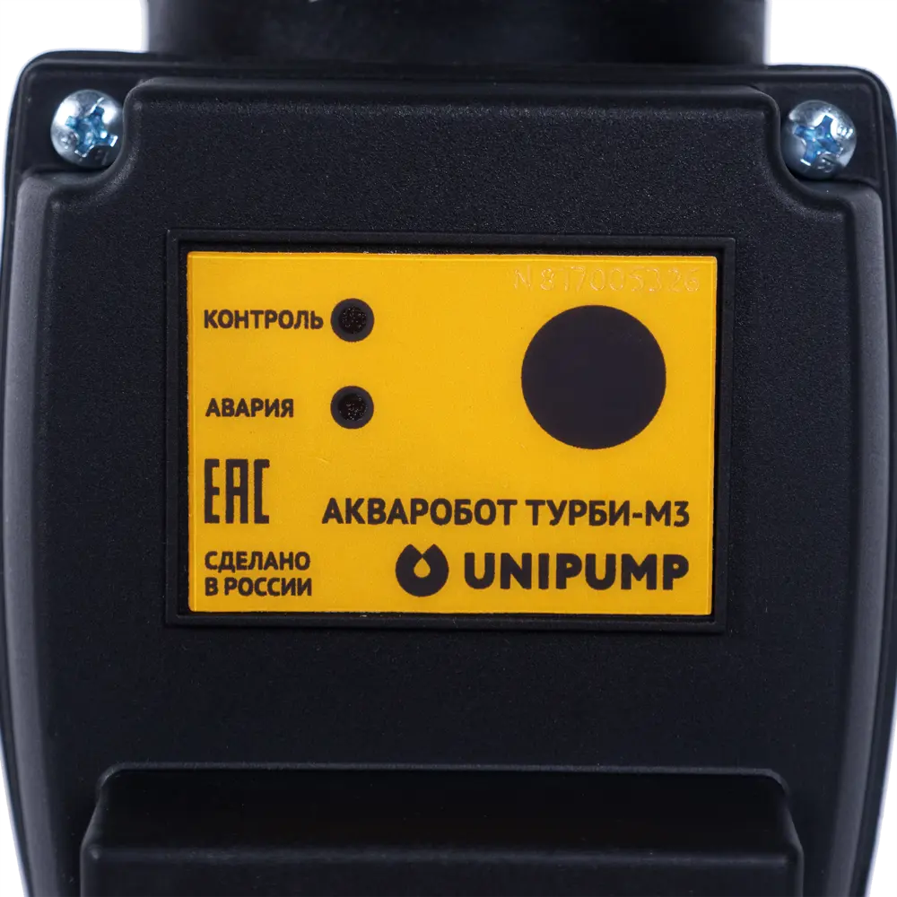 Блок управления насосом UNIPUMP Акваробот Турби-М3 STLM-2021522 - Вид №2