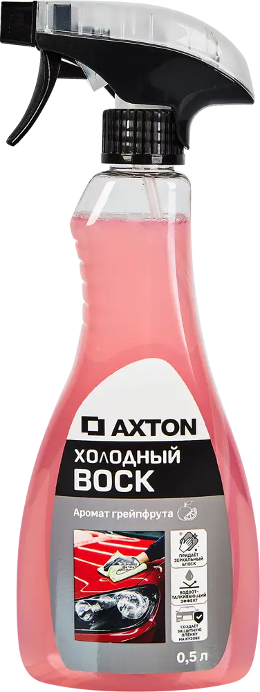 AXTON LMA38 - Автомобильный холодный воск для защиты кузова 0.5 л 88914769