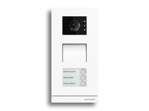 Система домофона и видеодомофона