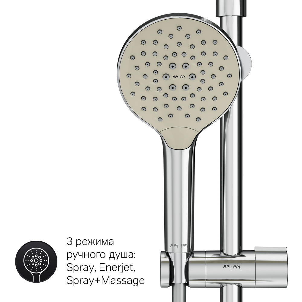 F0780064 душевая система верхний душ 250 мм ручной душ 120 мм 3 функции хром шт. AM.PM Like - Вид №9
