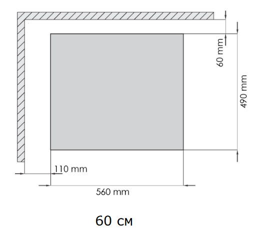 9918130 Газовая варочная поверхность Schaub Lorenz SLK GL6511 STDN-0053211 - Вид №7