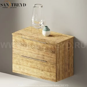 Flaminia BOX Настенная тумба 70 см с 2-мя ящиками BX424.WW