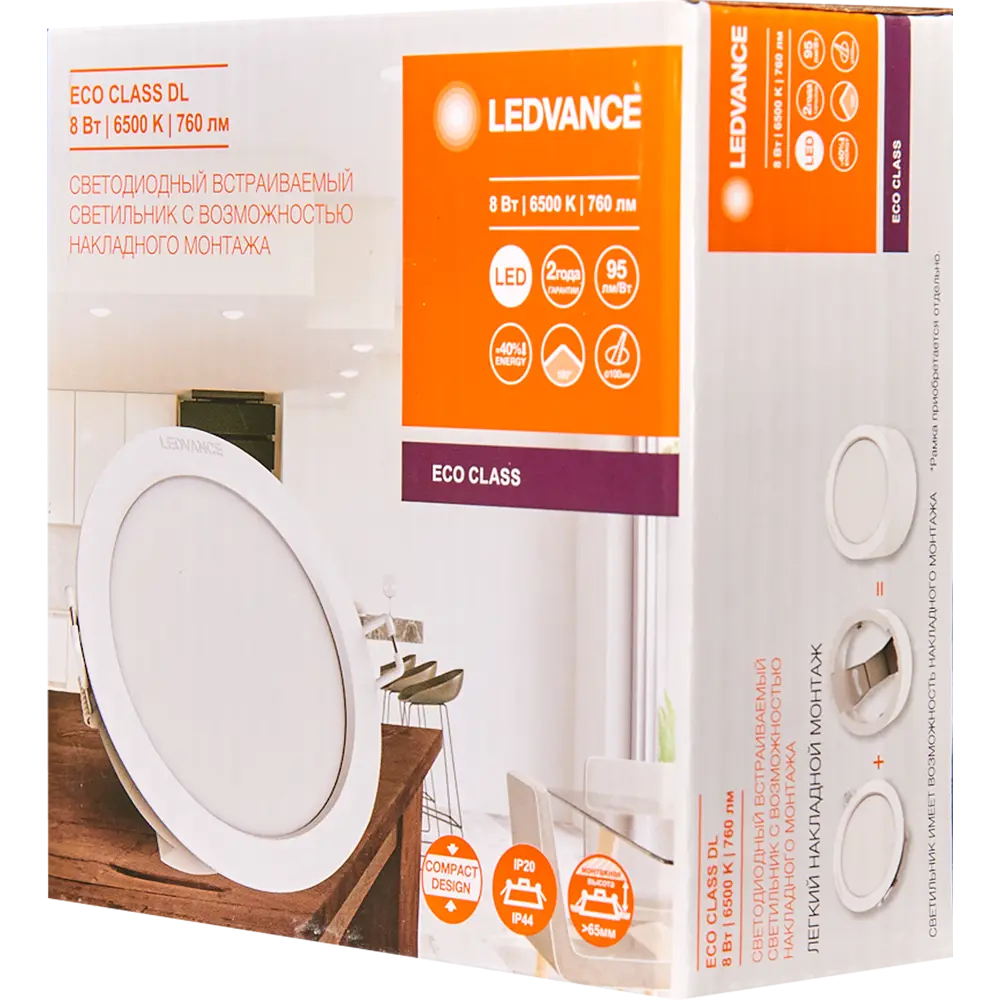 LEDVANCE Даунлайт встраиваемый 8W для современного интерьера 82833727 STLM-0036660 - Вид №5