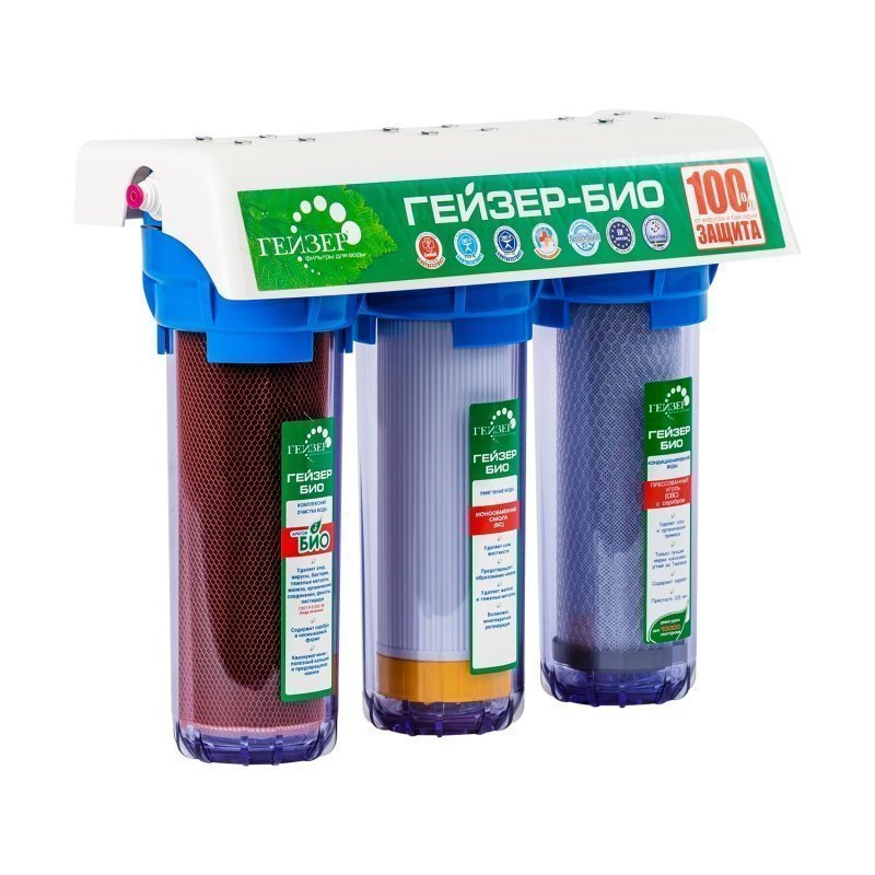 Гейзер Био 332 для сверхжесткой воды 16017 - Вид №1