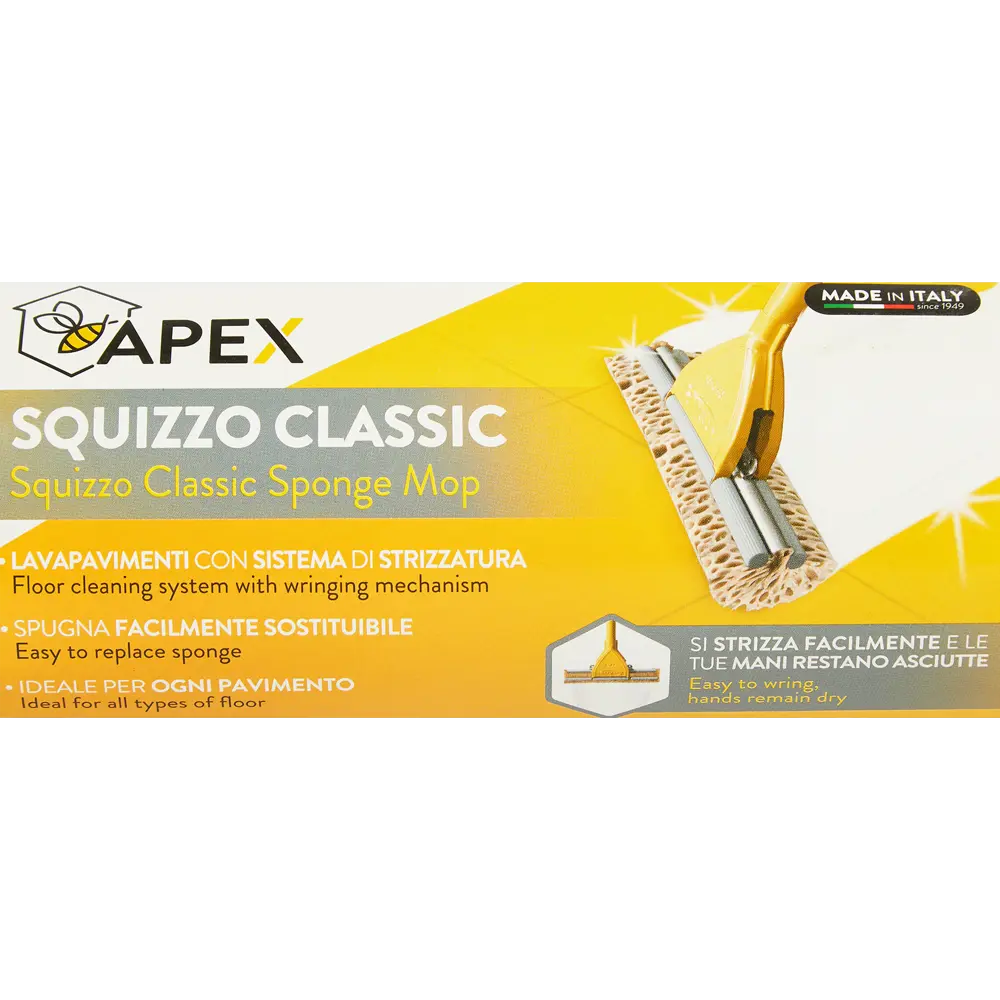 Швабра для пола с самоотжимом Apex 25 см 82478644 STLM-2000604  - Вид №4