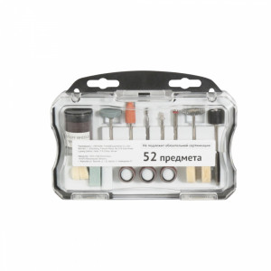 74877 Калибр Набор аксессуаров для гравёра электрического  "Калибр НГ-52" (арт. 010214)