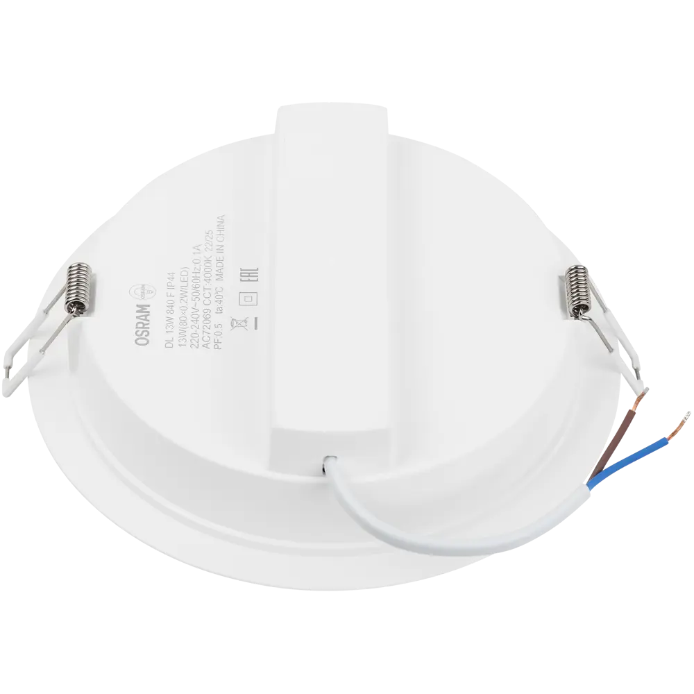 Светильник точечный LED встраиваемый Osram Ret 1235LM отверстие 150мм 13 Вт нейтральный белый свет цвет белый STLM-2141097 - Вид №3