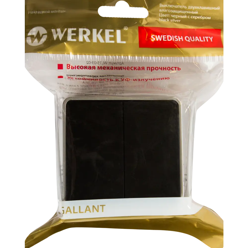 Влагозащищенный выключатель Werkel Gallant - черный матовый с хромированной окантовкой 82063369 STLM-0018561 - Вид №4