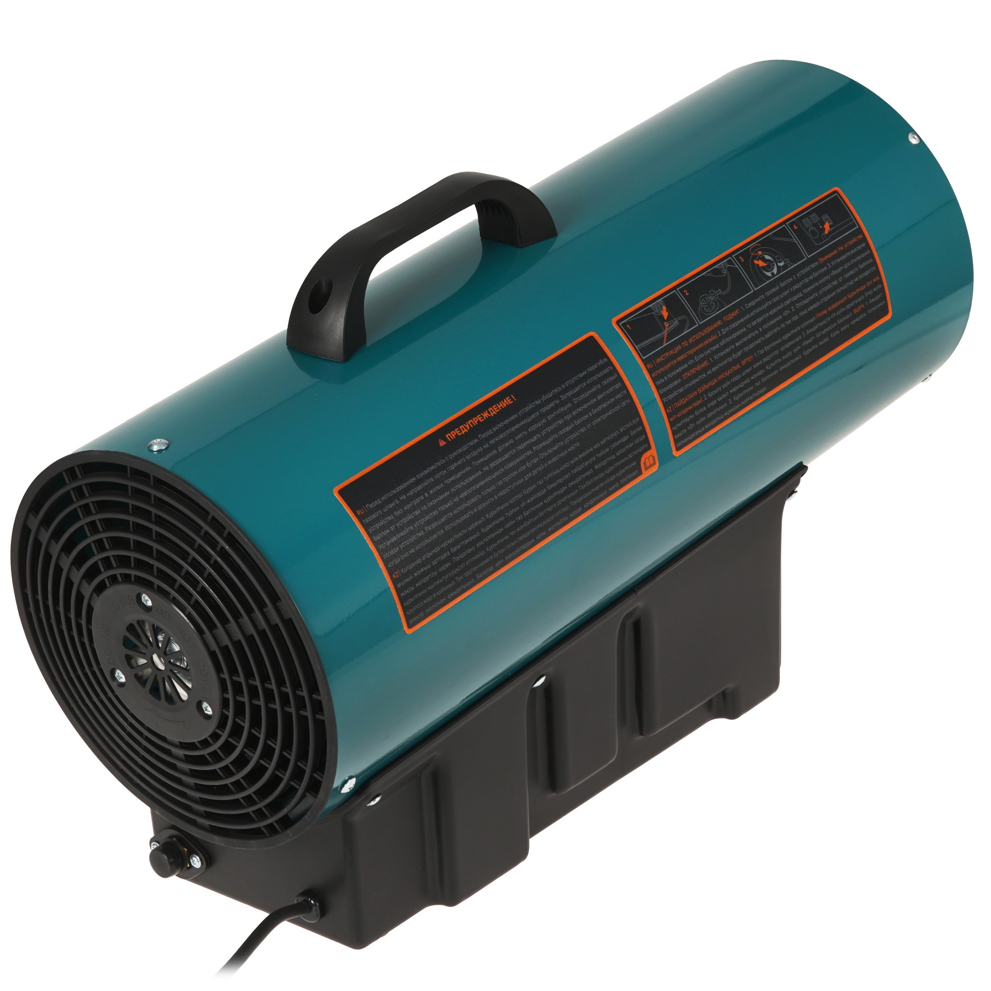 5400856 Тепловая пушка газовая FinePower FGFH-50A STDN-0049945 - Вид №1