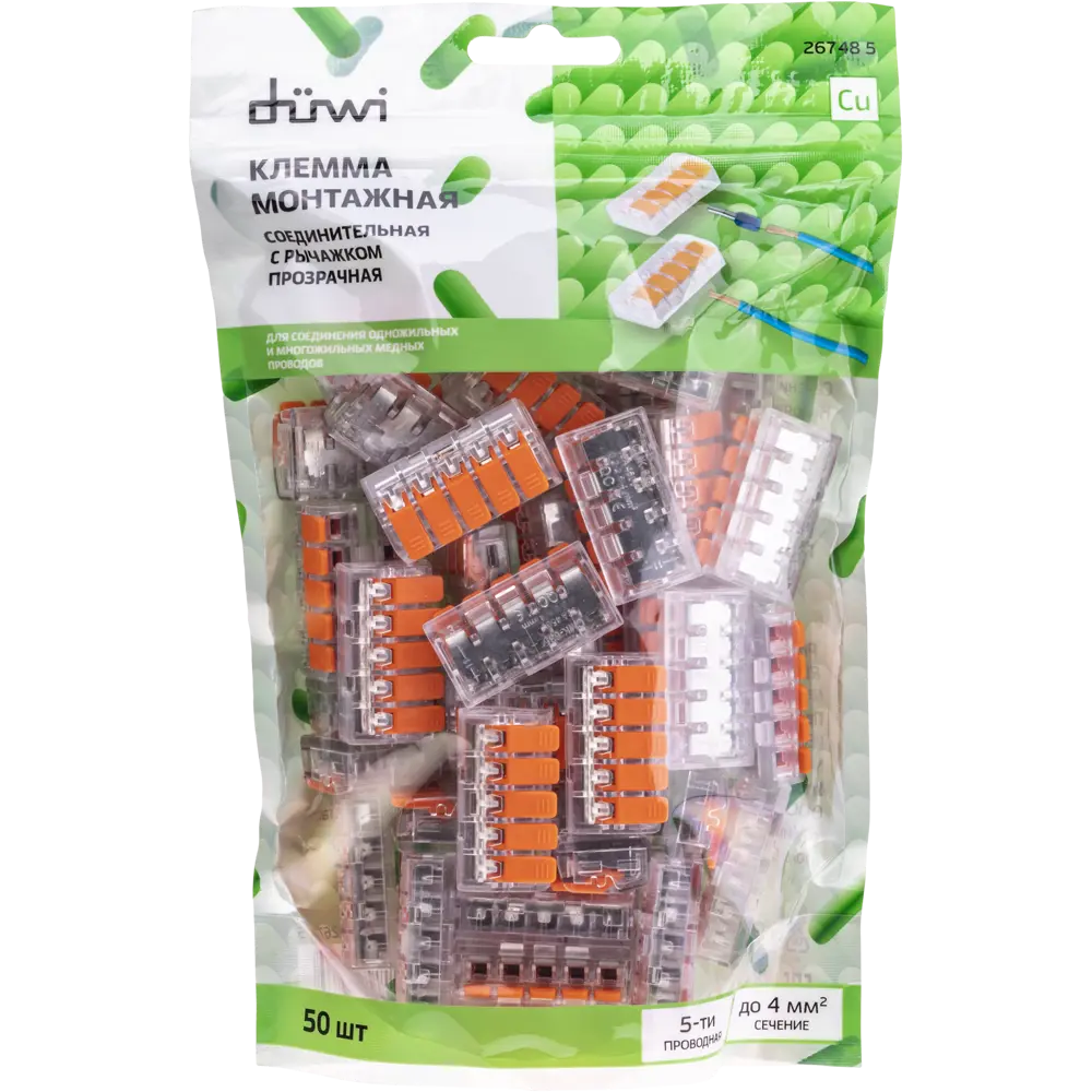 84746788 Клеммы соединительные монтажные с рычажком Duwi СМК 223-415 5-проводные 4 кв.мм прозрачные 50 шт 26748 5 STLM-1104333  - Вид №8
