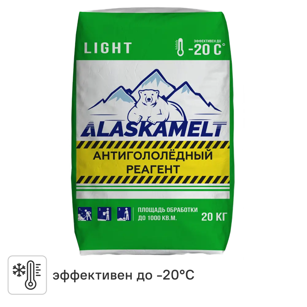 Противогололедные реагенты Alaskamelt Light 20 кг 89440958 STLM-2124264 Santreyd 