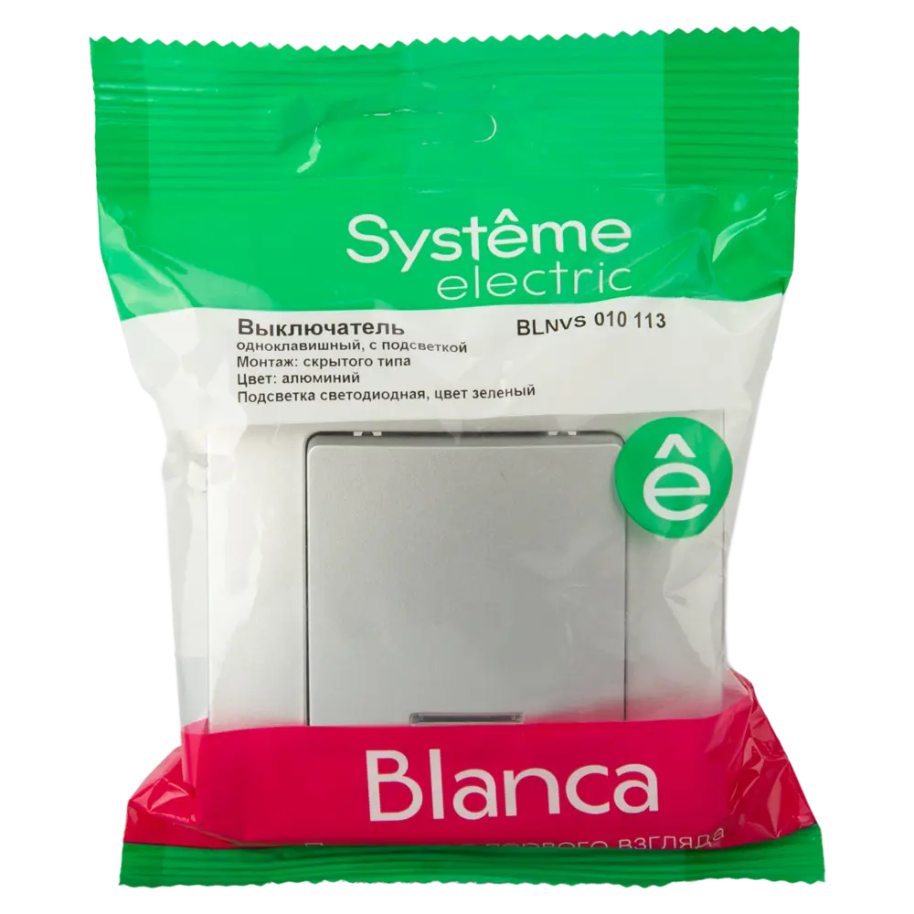 Выключатель встраиваемый Systeme Electric Blanca 1 клавиша с подсветкой цвет алюминий 86728912 STLM-2084387 - Вид №4