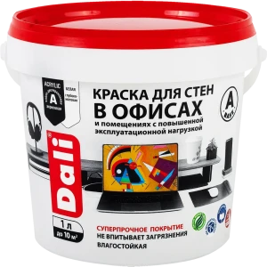 Краска для стен в офисах акриловая Dali база А цвет белый 1 л