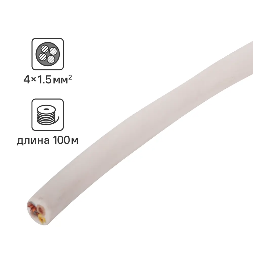 Провод Ореол ПВС 4x1.5 100 м ГОСТ цвет белый STLM-2106750