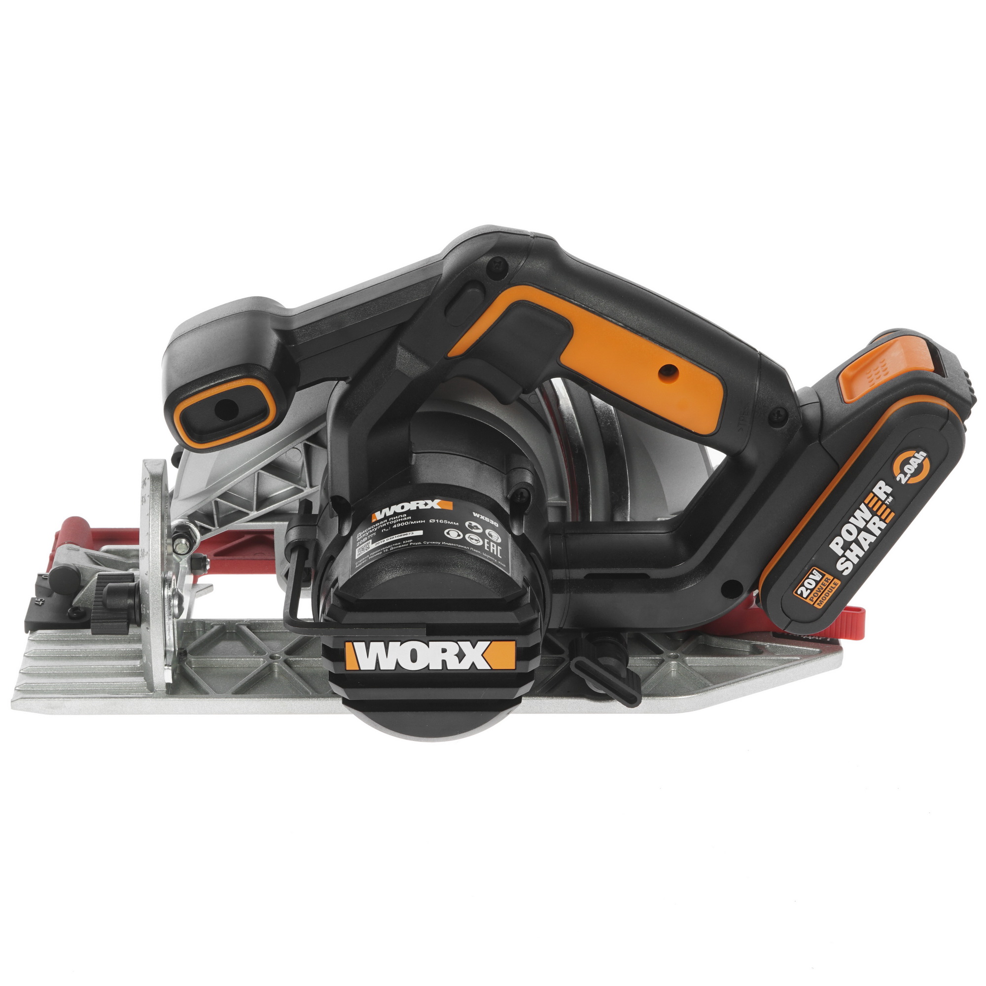 Пила дисковая Worx WX530 PowerShare 20V 8143026 STDN-0065901 - Вид №3