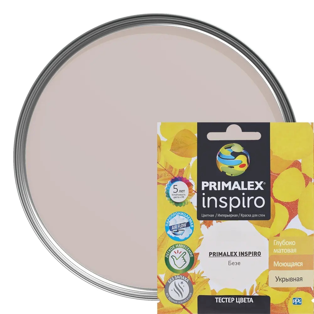 Тестер Primalex Inspiro 40 мл Безе STLM-2093788