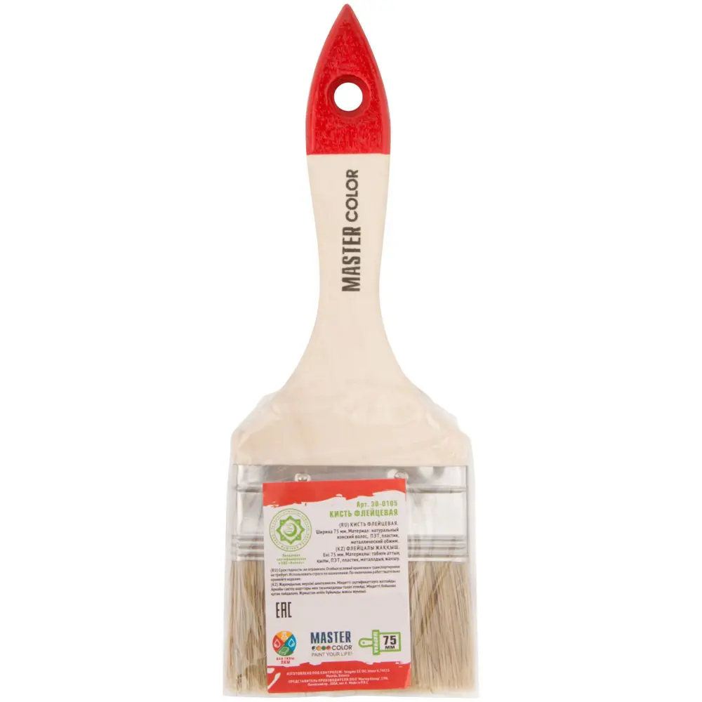 Кисть малярная флейцевая Master Color «Халяль» 30-0105 75 мм STLM-2112894 - Вид №3