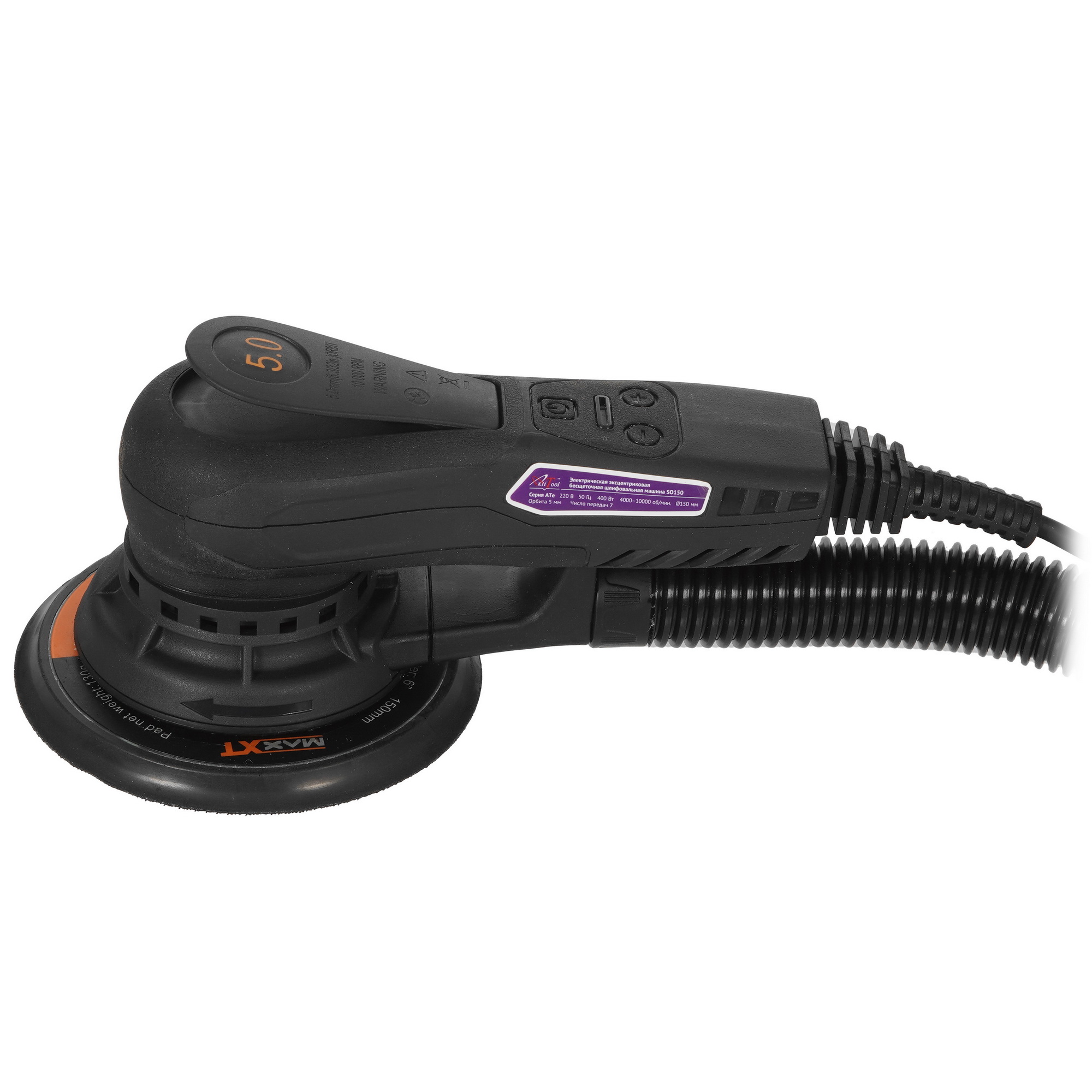 Эксцентриковая шлифмашинка AktiTool SO150 5440591 STDN-0037376 - Вид №2