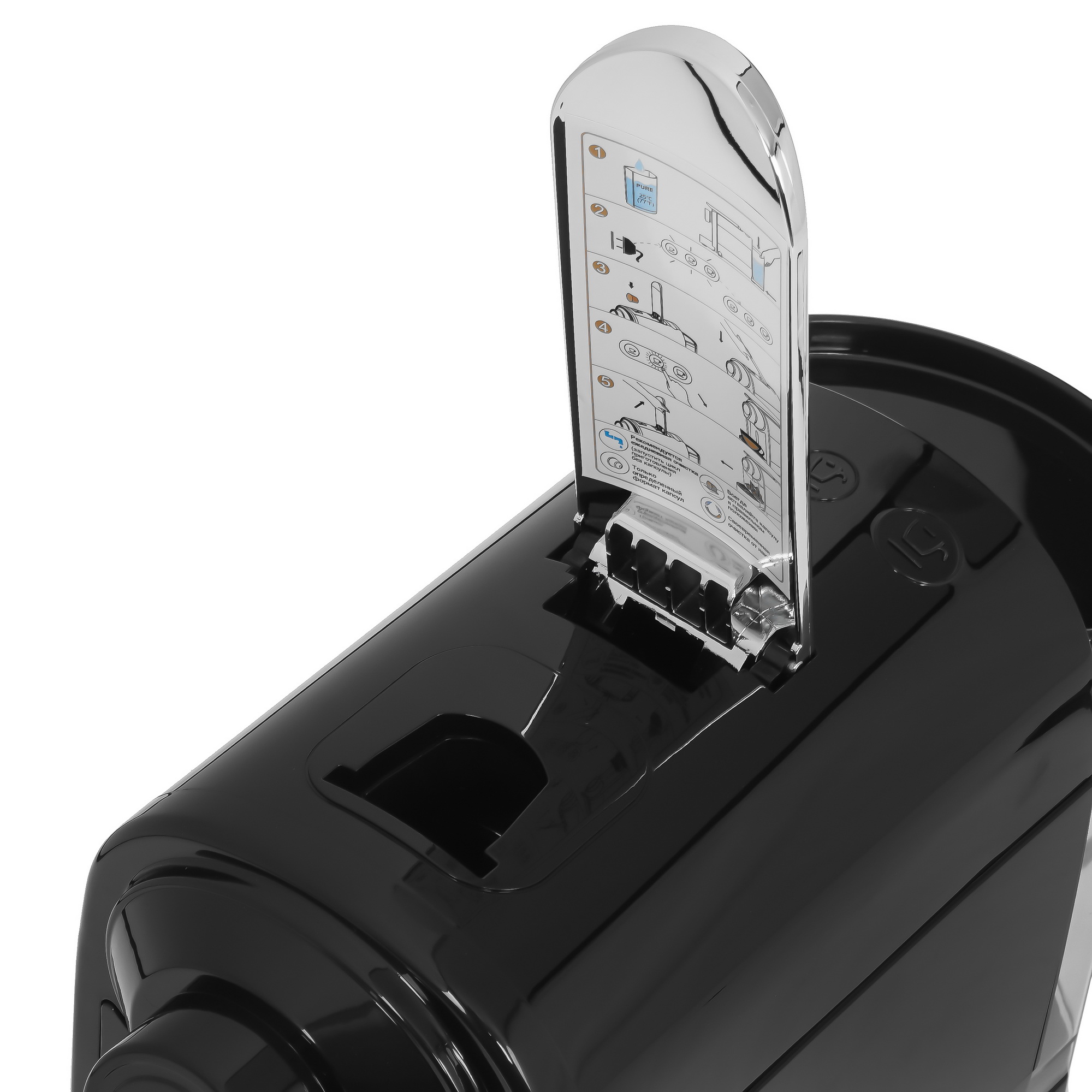 9047828 Кофемашина капсульная KaringBee TC01 STDN-0131711 - Вид №4