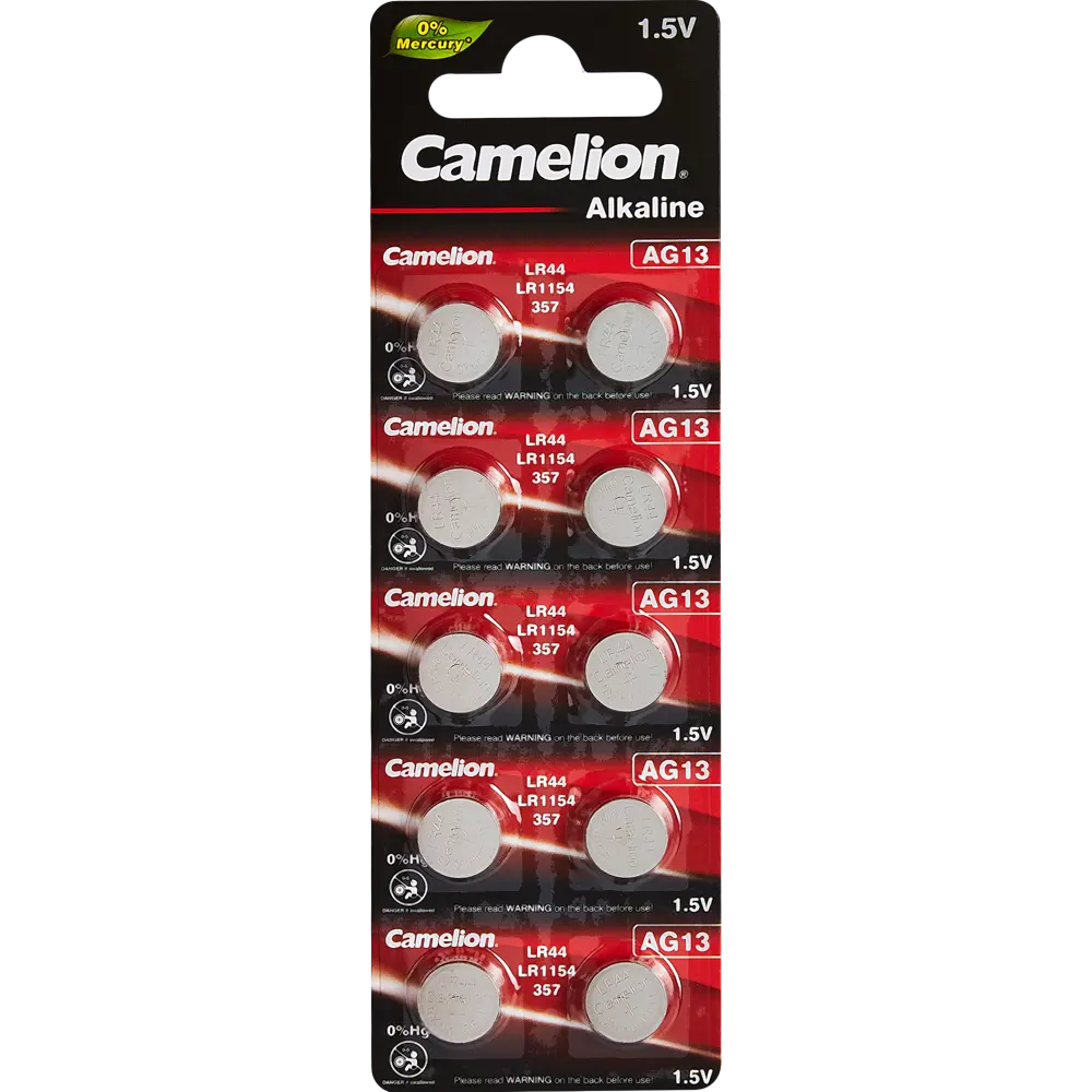 Батарейки Santreyd AG13 LR44 алкалиновые 10 шт - надежное питание для устройств 89350633 STLM-1117648