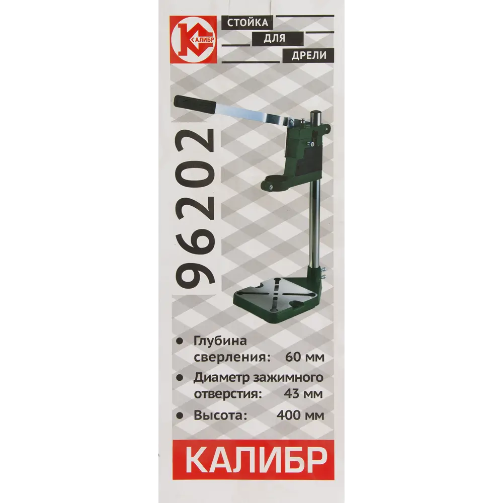 Стойка для дрели Калибр, 400 мм, D43мм STLM-2162217 - Вид №2