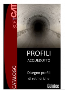 COINTEC Чертеж продольных профилей для сетей акведуков Softcat