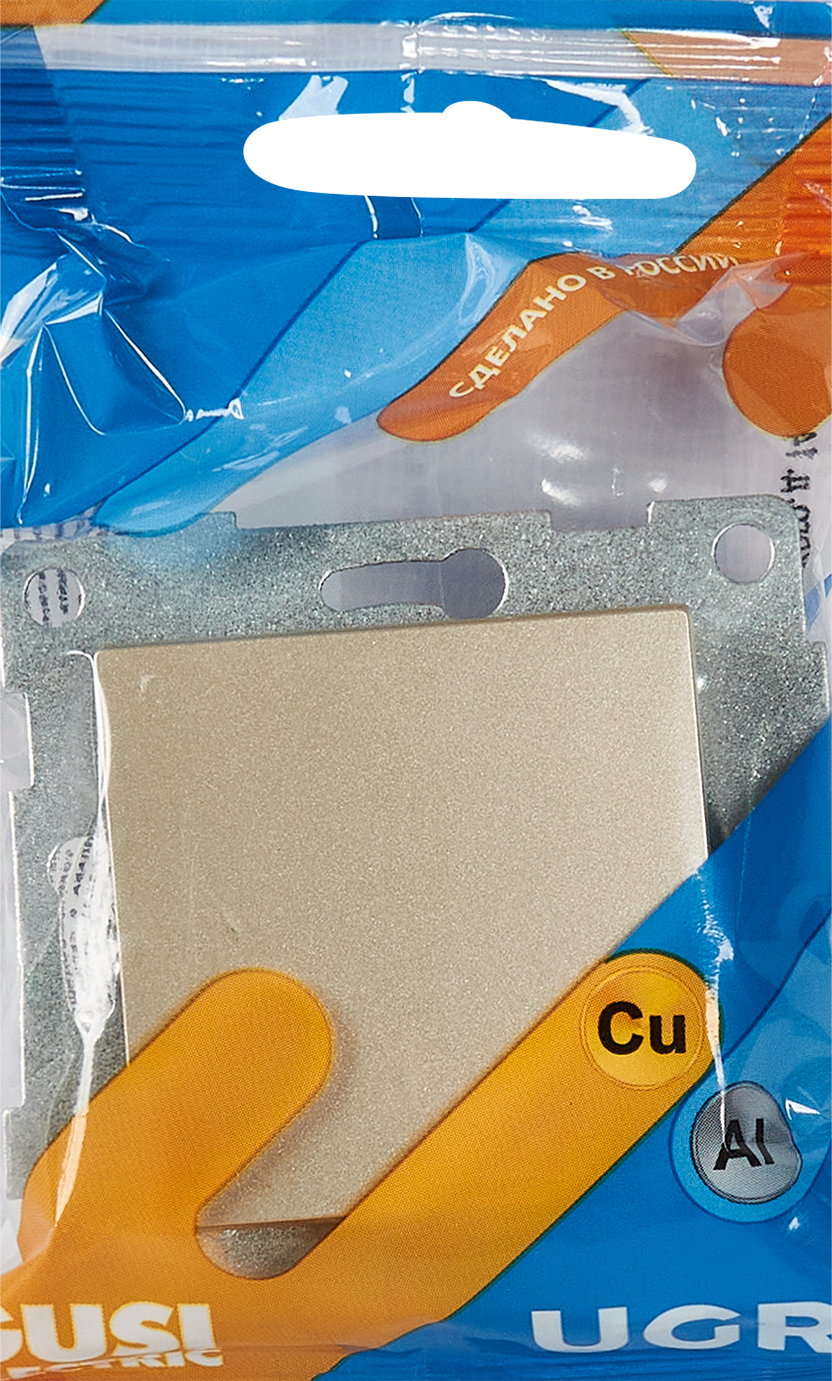 Проходной выключатель GUSI Electric Classic 1-клавишный встраиваемый, цвет шампань 83864236 STLM-0045169 - Вид №4