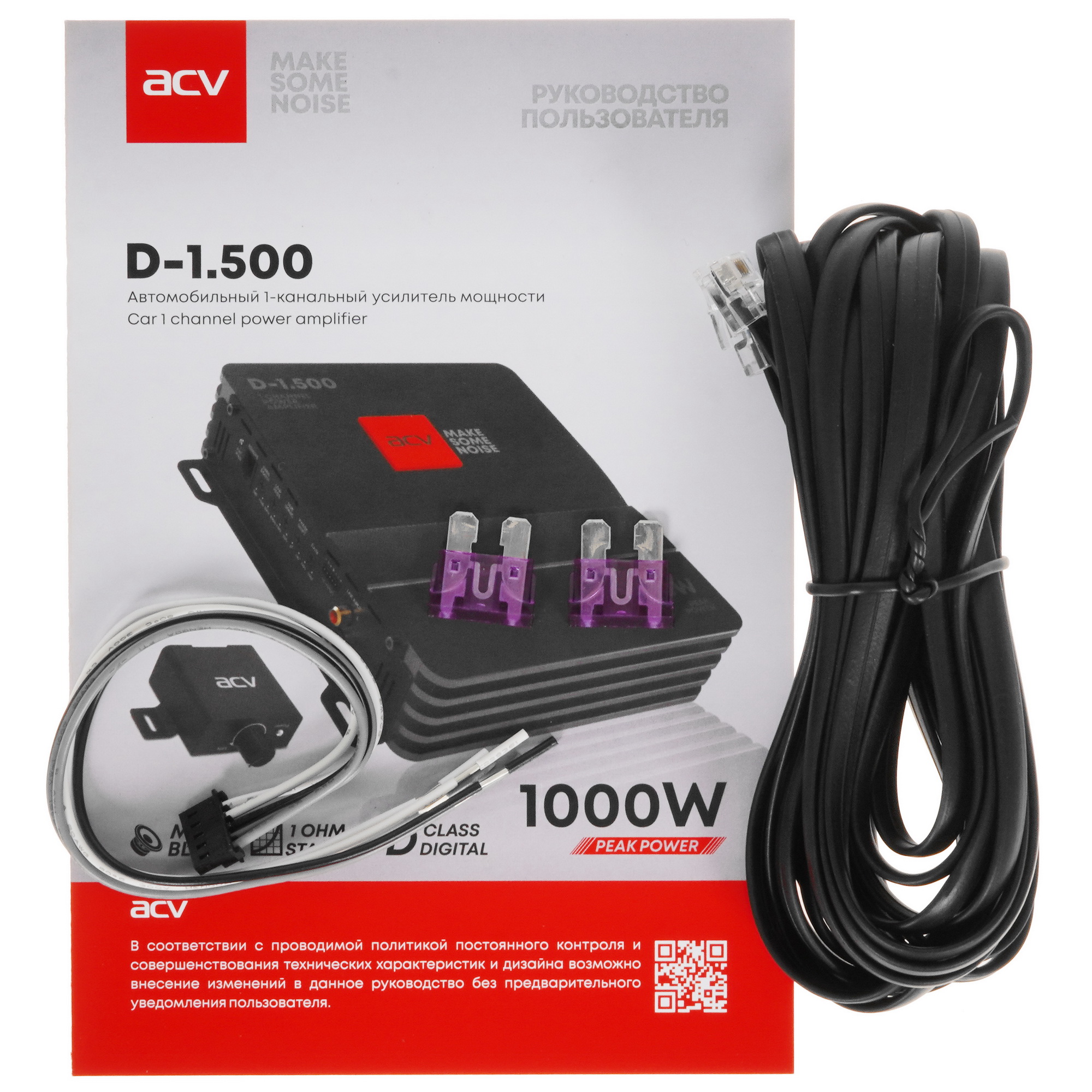 5340021 Усилитель ACV D-1.500 STDN-0007497 - Вид №6