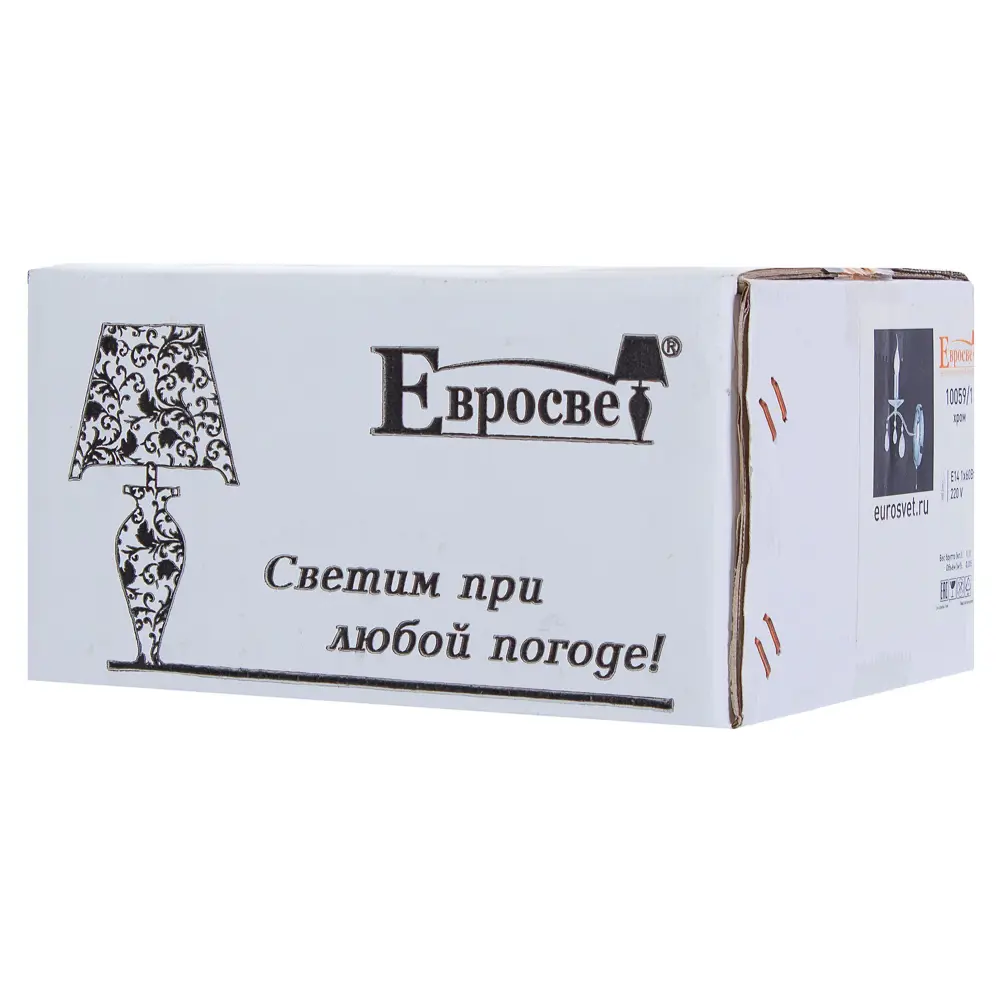 Бра Симфония 1хE14х40 Вт, цвет хром 18663144 STLM-2021960 Santreyd  - Вид №3