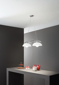 Подвесной светильник из матового стекла и металла