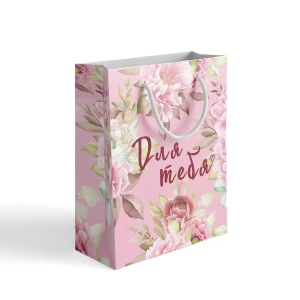 Пакет подарочный Симфония Для тебя 15x22 см цвет разноцветный