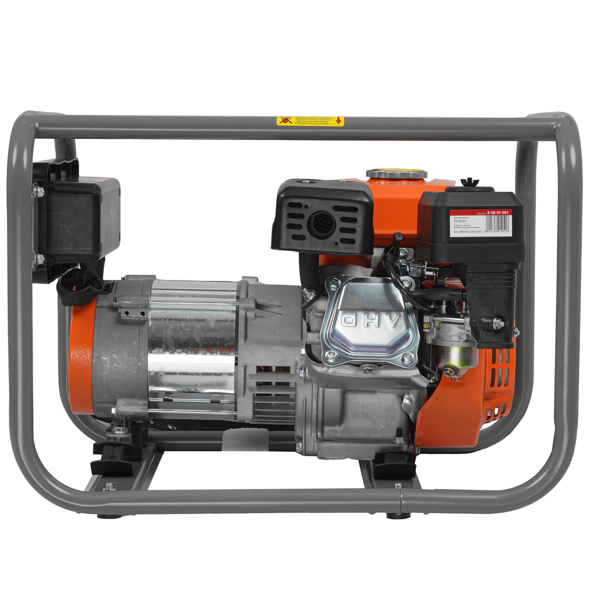 Электрогенератор   бензиновый Кратон GG-2800L 9057753 STDN-0145871 - Вид №5