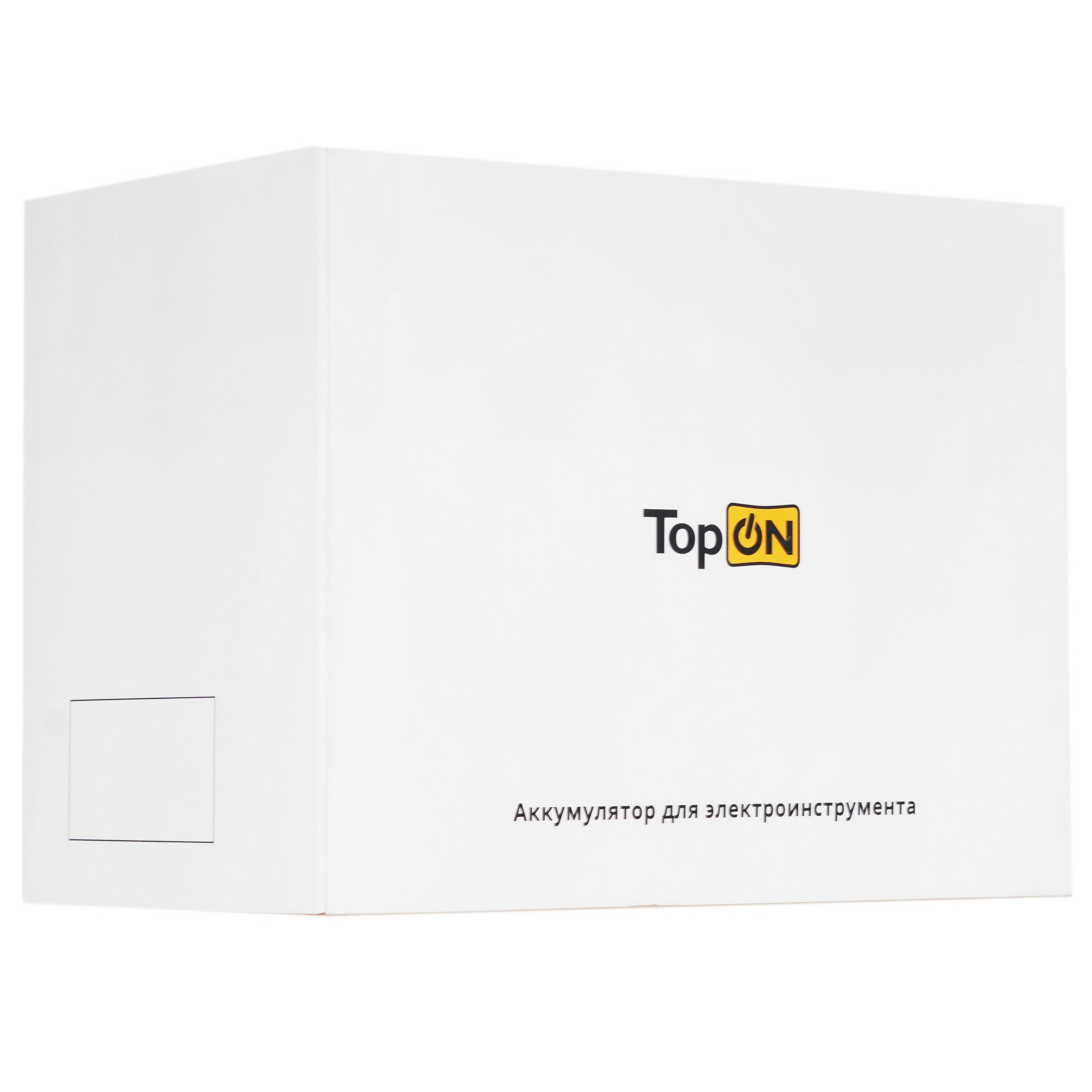 Аккумулятор TopON TOP-PTGD-GW-24-3.0 9954097 STDN-0014078 - Вид №3