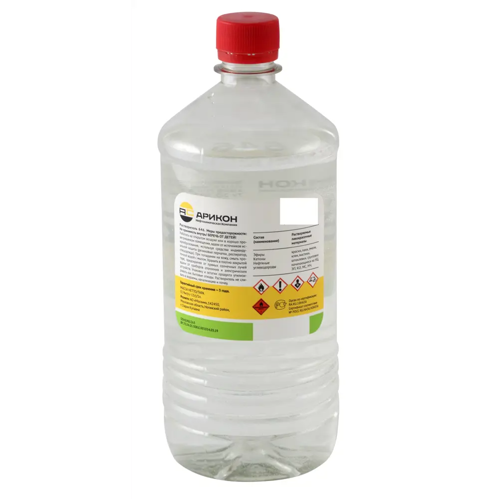Растворитель АРИКОН Р-646 для лакокрасочных материалов 1 л 82684509 STLM-0033996 - Вид №1