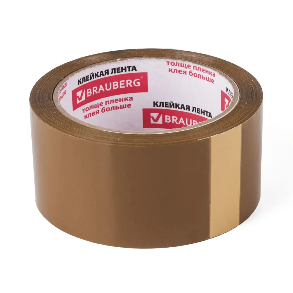 Лента клейкая упаковочная Brauberg 48 мм x 66 м цвет коричневый 85085093 STLM-2026546 Santreyd 