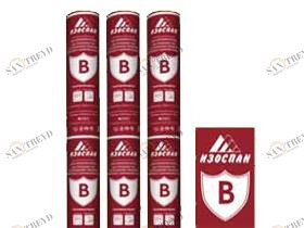 Изоспан В Пароизоляция 70м2 751