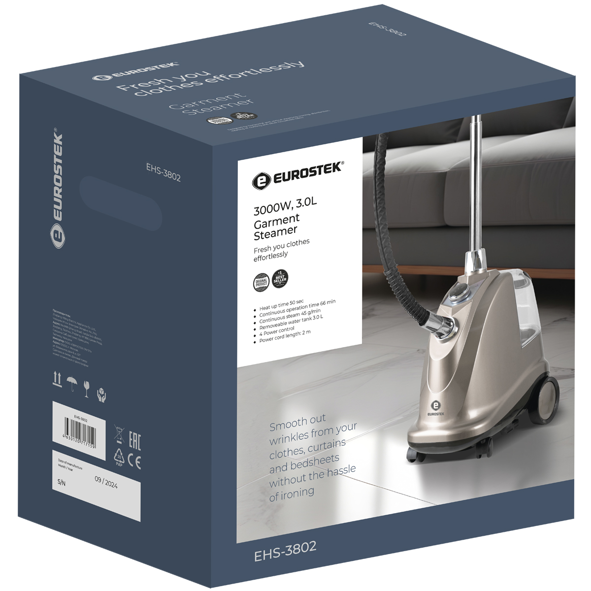 9200197 Отпариватель Eurostek EHS-3802 бежевый STDN-0038621 - Вид №9