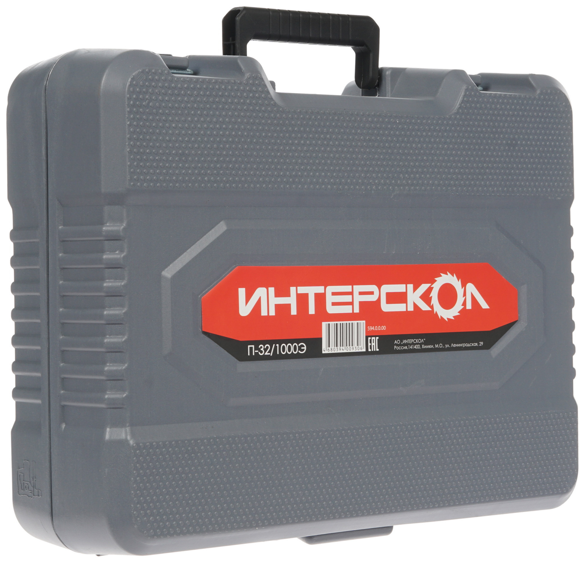 Перфоратор Интерскол П-32/1000Э 8121248 STDN-0059962 - Вид №6