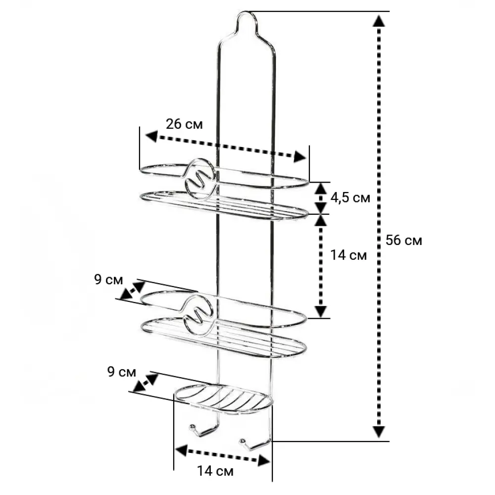 Полка для ванной комнаты Аквалиния двухъярусная с мыльницей металл W2227A STLM-2117460 - Вид №4