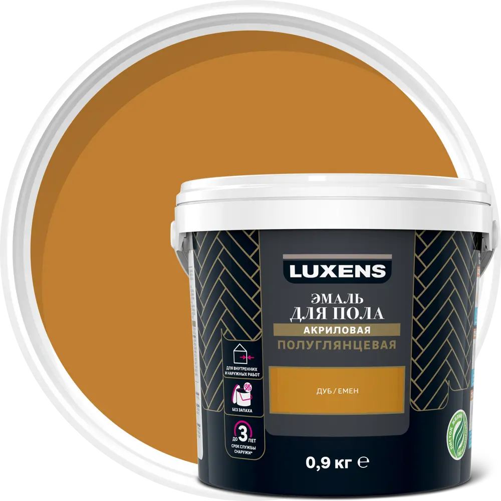 LUXENS Полуглянцевая эмаль для пола - Дуб 0,9 кг 82669403