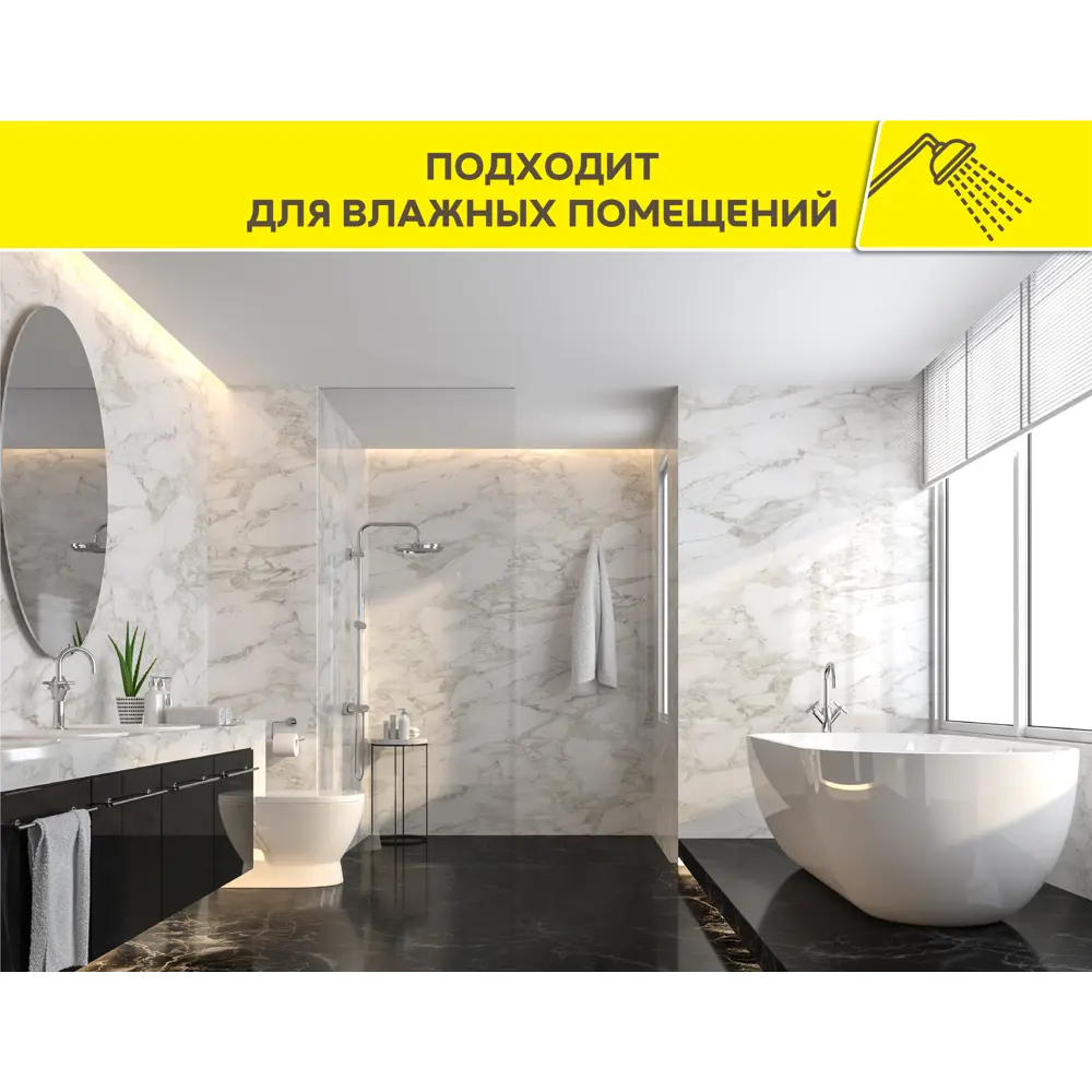 Штукатурка гипсовая Vetonit Aqua profi gyps 30 кг STLM-2022672 - Вид №5