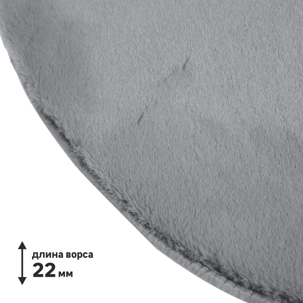 INSPIRE BIANCA — искусственная шкура серого цвета 100×100 см 83235396 STLM-0039671 - Вид №2