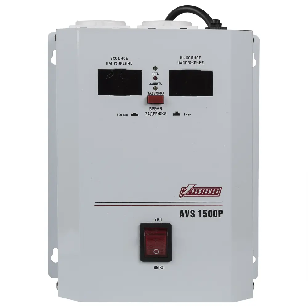 Стабилизатор напряжения Powerman AVS 1500P - защита техники от скачков 15644298 STLM-0006228