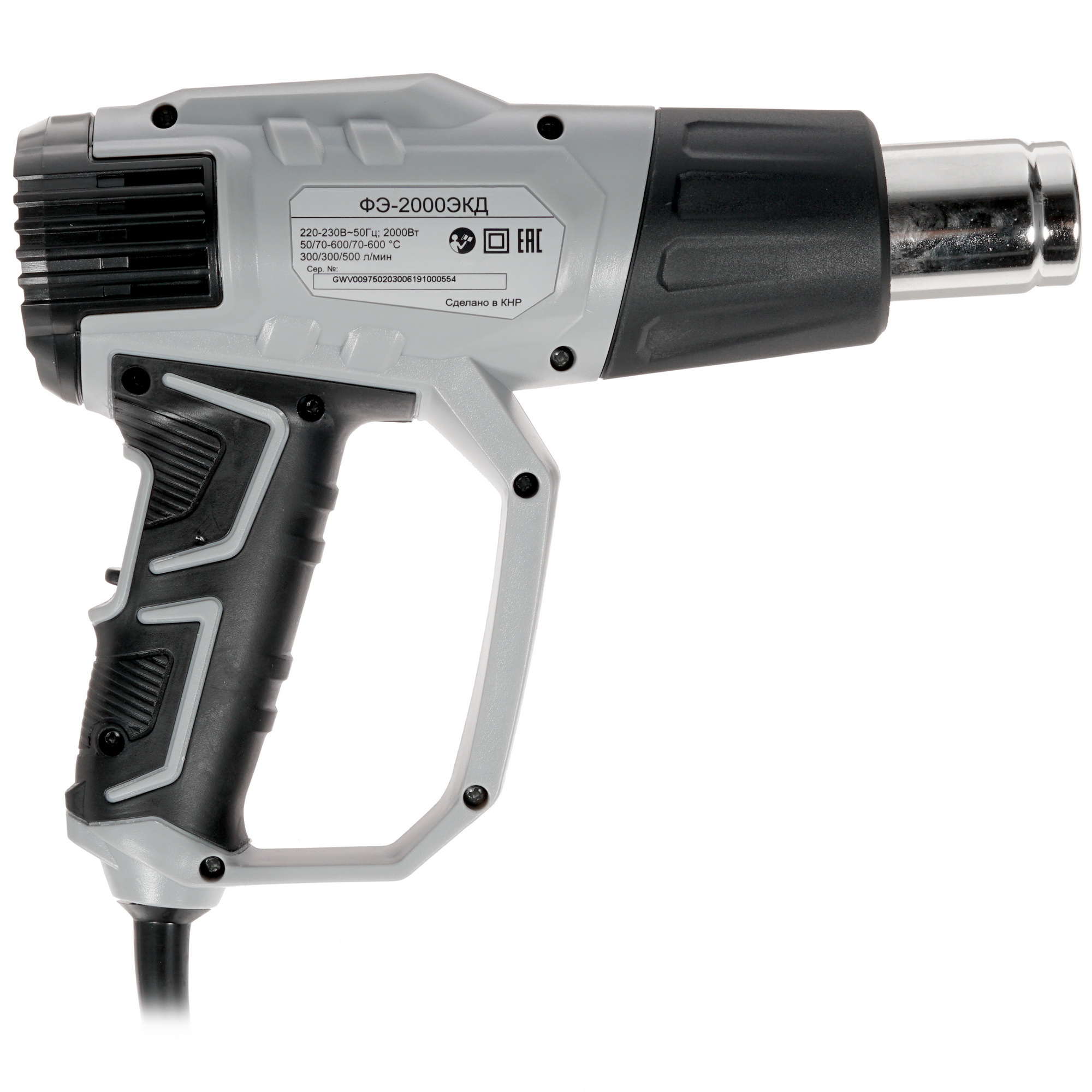 Строительный фен Ресанта ФЭ-2000ЭКД 8165476 STDN-0147280 - Вид №1
