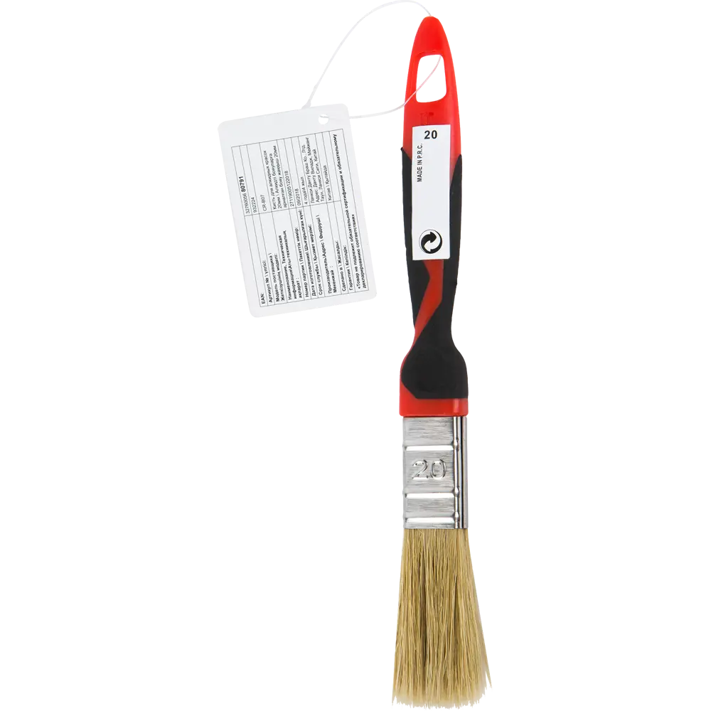 Кисть для алкидных красок Dexter 20 мм 17187369 STLM-2100210  - Вид №1