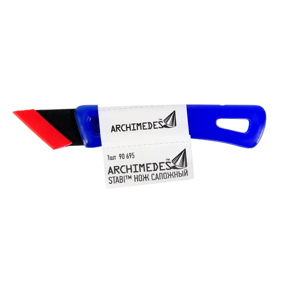 Нож сапожный, пластиковая ручка ARCHIMEDES STLM-2205757 - Вид №1